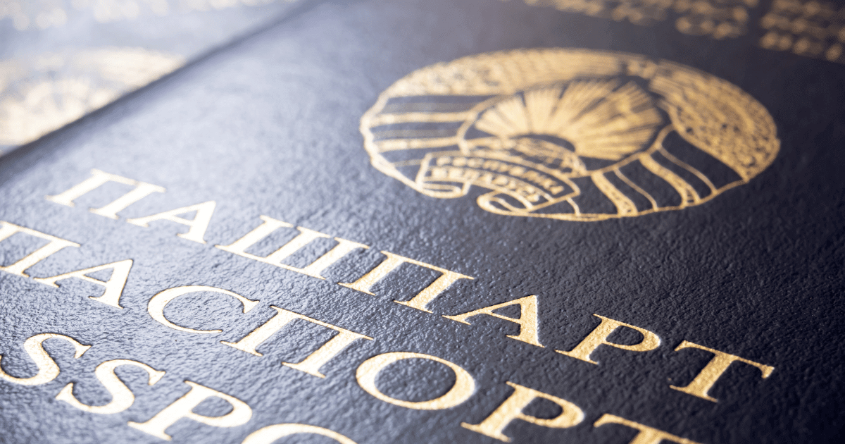 паспорт РБ - работа вахтой (1)