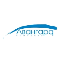 Найти работу в Авангард