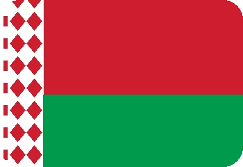 в Беларуси
