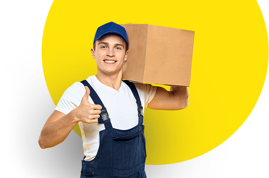 Грузчик в сеть магазинов