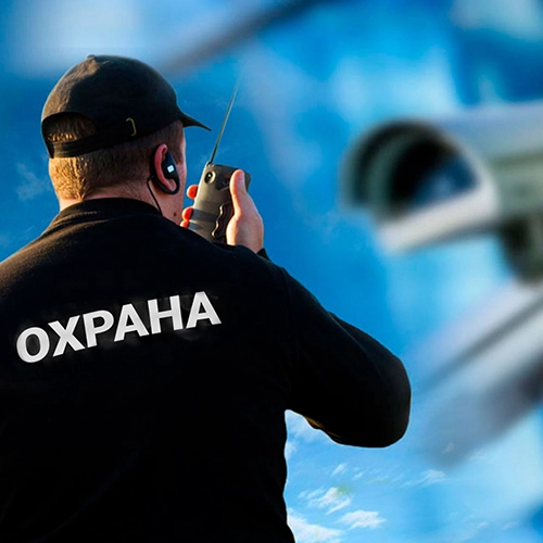 Контролер на КПП