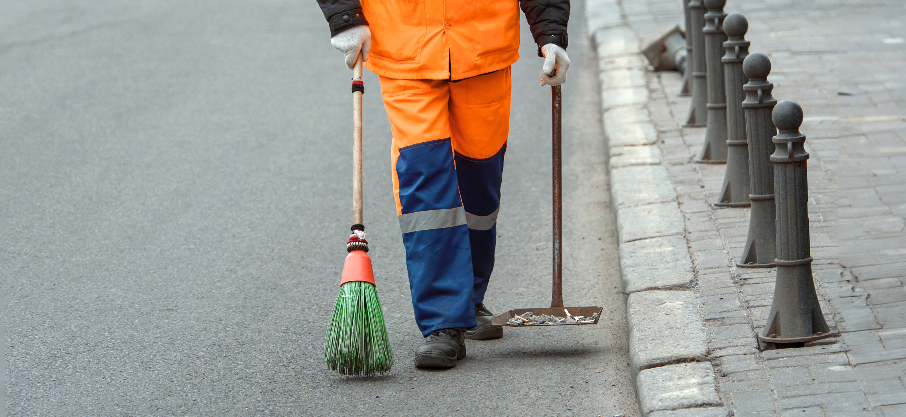 Дворник, уборщик территорий